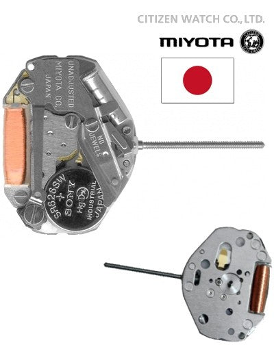 Miyota/Citizen 2035 Quartz Movement (Non Date)